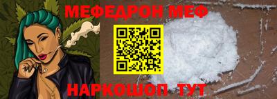 хмурый Лесосибирск
