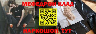 скорость mdpv Ликино-Дулёво