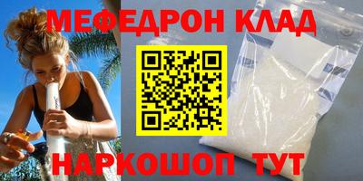 хмурый Лесосибирск