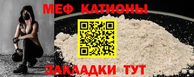 бутик Ливны