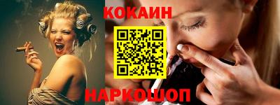скорость mdpv Ликино-Дулёво