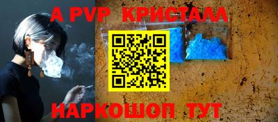 хмурый Лесосибирск