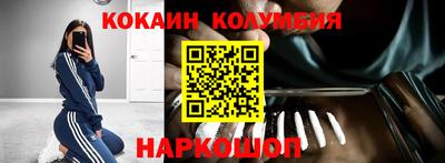 скорость mdpv Ликино-Дулёво