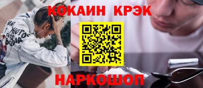 хмурый Лесосибирск