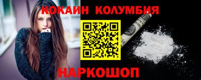 хмурый Лесосибирск