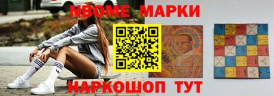 скорость mdpv Ликино-Дулёво
