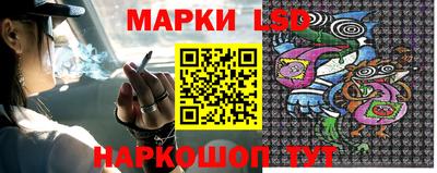 хмурый Лесосибирск