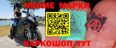 скорость mdpv Ликино-Дулёво