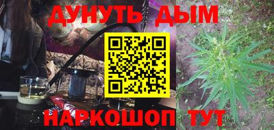 хмурый Лесосибирск
