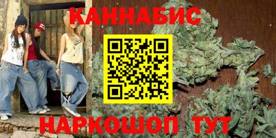 хмурый Лесосибирск