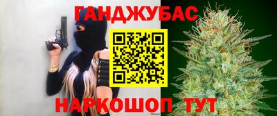 хмурый Лесосибирск