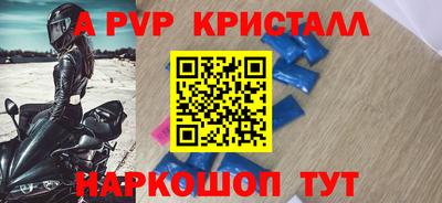 хмурый Лесосибирск