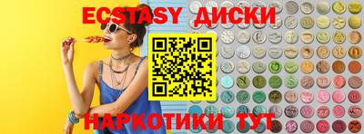 скорость mdpv Ликино-Дулёво