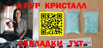 хмурый Лесосибирск