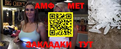 хмурый Лесосибирск