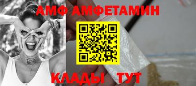 скорость mdpv Ликино-Дулёво