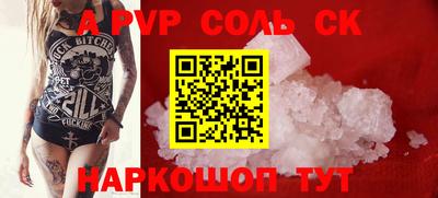 скорость mdpv Ликино-Дулёво