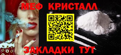 хмурый Лесосибирск