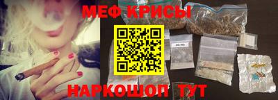 скорость mdpv Ликино-Дулёво