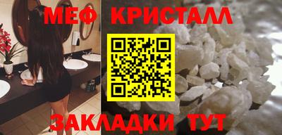 хмурый Лесосибирск
